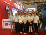 JIACHENG ATTENDED THE 7TH ALL CHINA-INTERNATIONAL WIRE&CABLE INDUSTRY TRADE FAIR